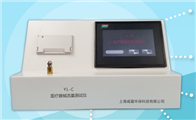 YL-C醫療器械流量国产精品入口麻豆